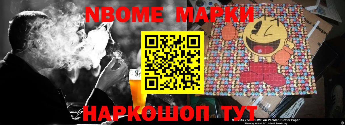 ОМГ ОМГ маркетплейс  Лсд 25 экстази кислота  Вход с VPN  Великий Новгород  ЛСД экстази ecstasy 