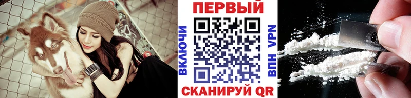 Первитин Декстрометамфетамин 99.9%  что такое   Великий Новгород 